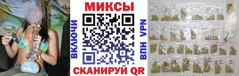 даркнет какой сайт  Комсомольск  БУТИРАТ бутандиол 