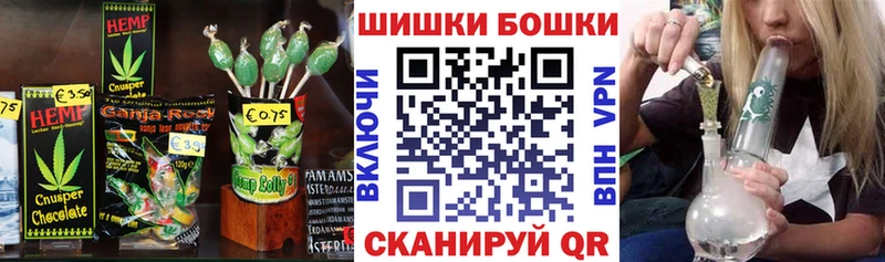 сайты даркнета клад  дарнет шоп  Комсомольск  Canna-Cookies конопля 
