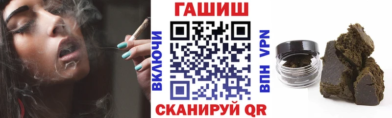 KRAKEN онион  Комсомольск  ГАШ 40% ТГК 