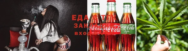 меф VHQ Аркадак