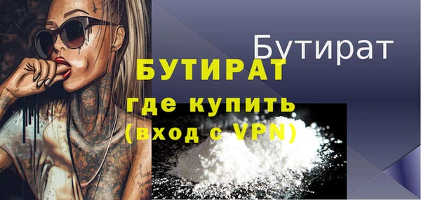 хмурый Арсеньев