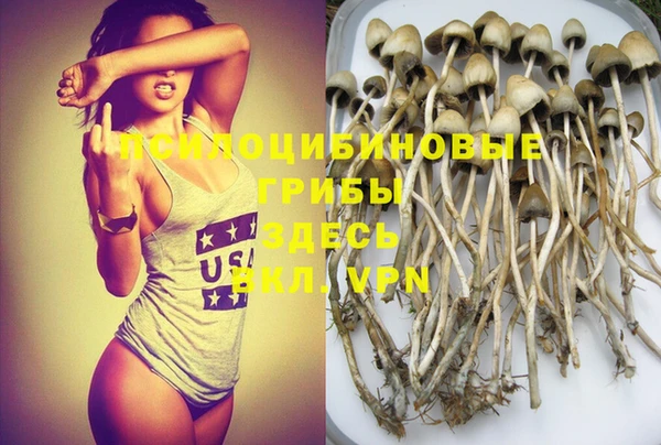 меф VHQ Аркадак