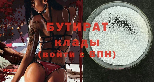 хмурый Арсеньев