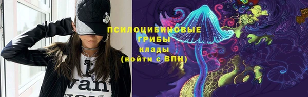 МДМА Баксан